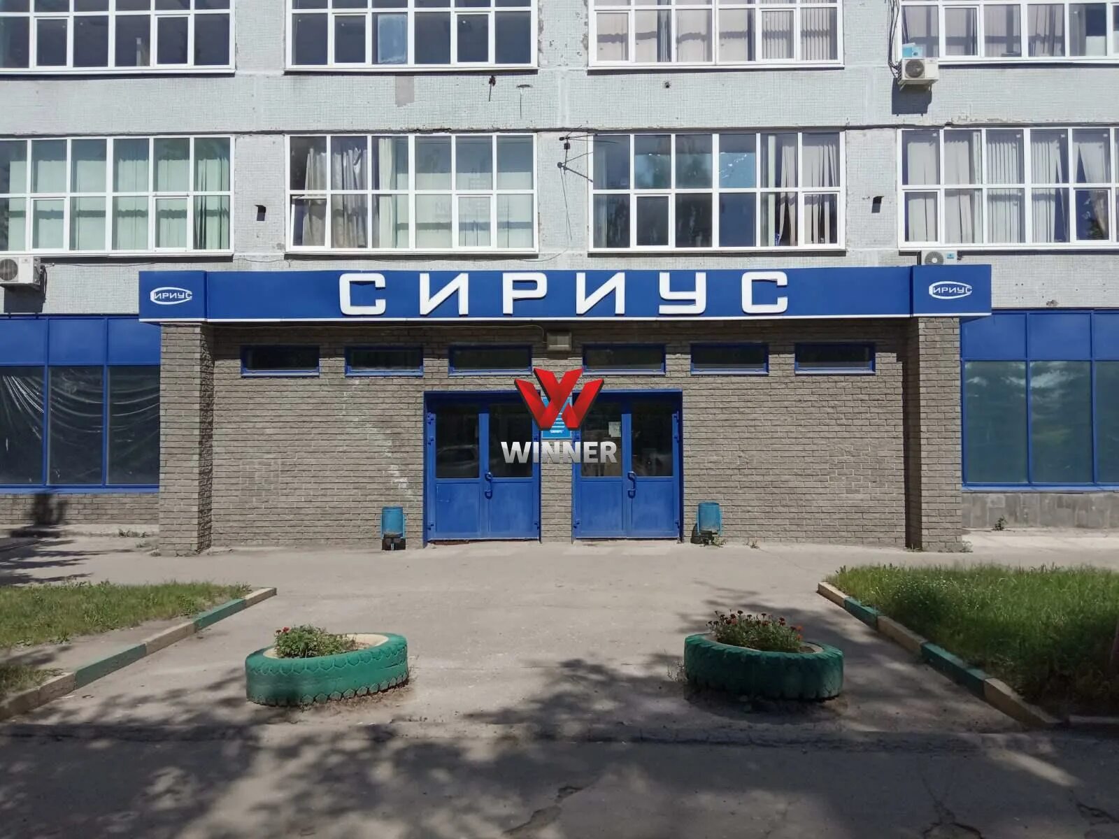 Аренда Офиса 48м² на ул. Свободы 63к1