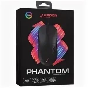 Ardor phantom pro v2