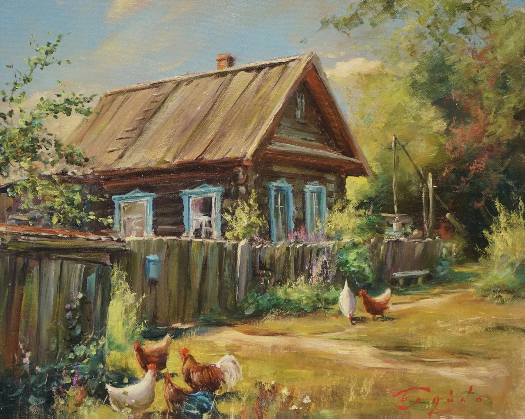 Литр деревеньки