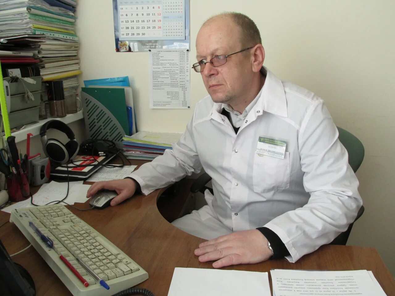 Врач эжва. Шеремет наталья леонидовна. Врач эжва. Сыктывкар главврач филиппов владимир. Шеремет наталья ивановна врач.