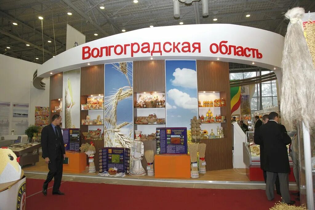 Выставка секретный гараж на вднх. Волгоград на вднх выставка. Волгоград на вднх выставка. Вднх 2010. Вднх в москве 2022.