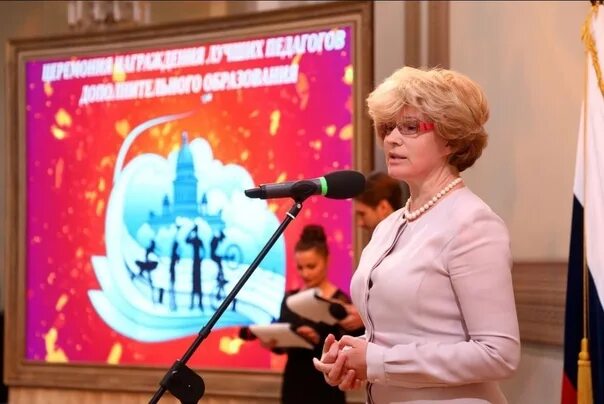 Премия правительства лучший педагог дополнительного образования 2024. Премия правительства лучший педагог дополнительного образования 2024. Премия правительства лучший педагог дополнительного образования 2024. Культура оренбургская область. 2022.