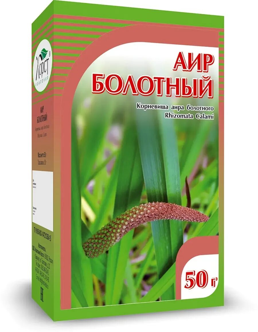 Корневища аира болотного. Аир болотный корень в воде. Корневища аира болотного. Корневища аира болотного. Аир обыкновенный корень.