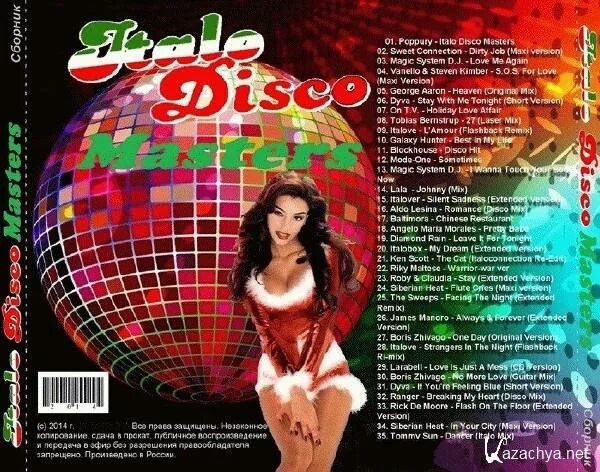 M d project italo disco ночь. Итало диско сборник. Исполнители Italo Disco 80. Итало диско МП 3. Попурри итало диско.