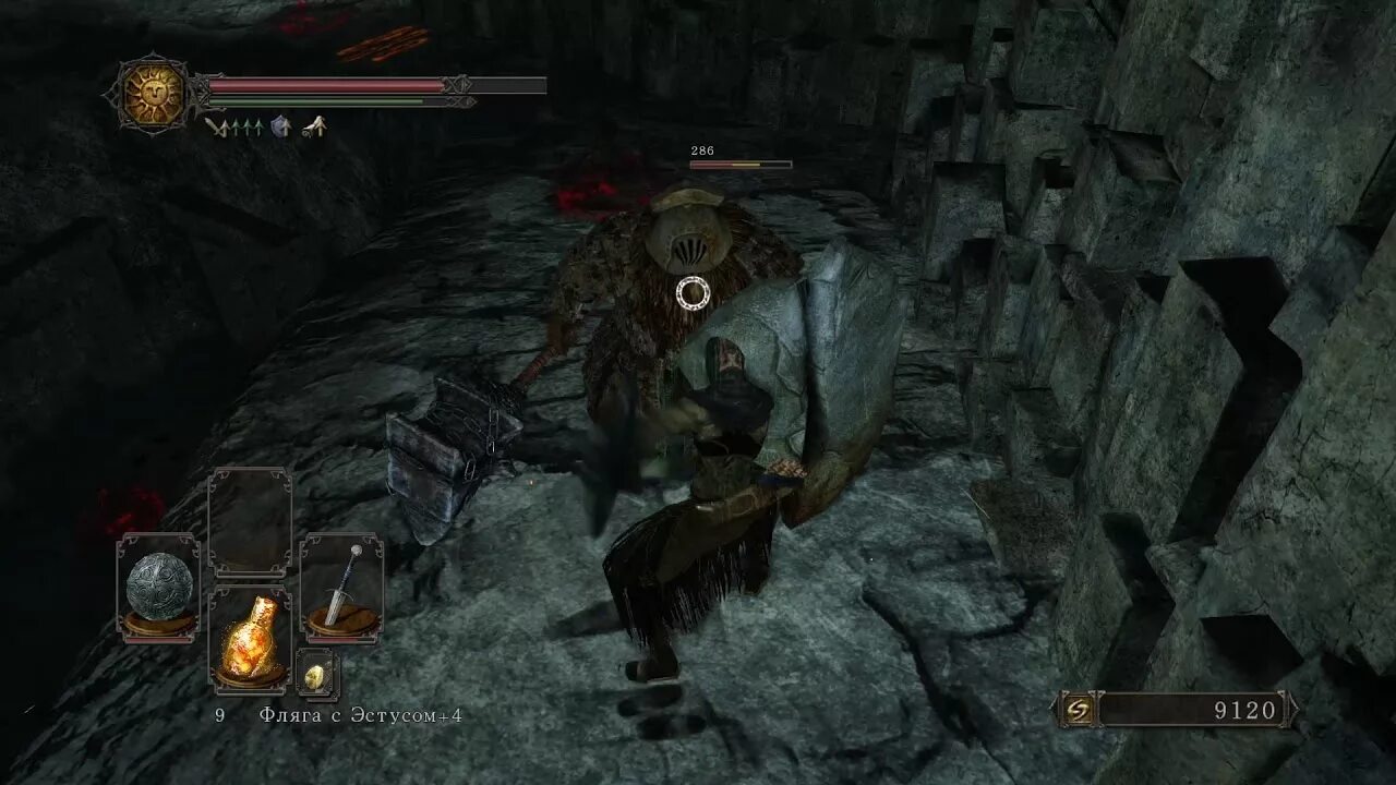 Бухта брайтстоун dark. Бухта брайтстоун dark souls 2. дарк соулс 2 бухта брайтстоун-тселдора. странствующий маг dark souls 2. странствующий маг и прихожане dark souls 2.