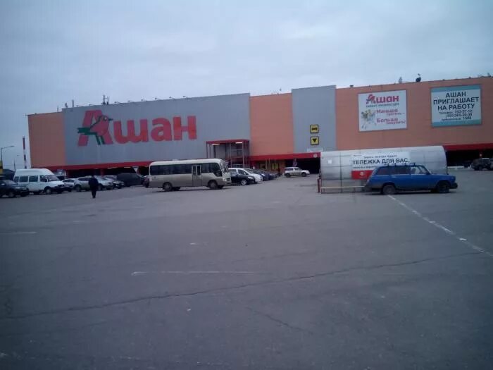 Метро строгино ашан. Ашан на левом берегу. Ашан россия. Ашан мкад 66 км. Станция строгино.