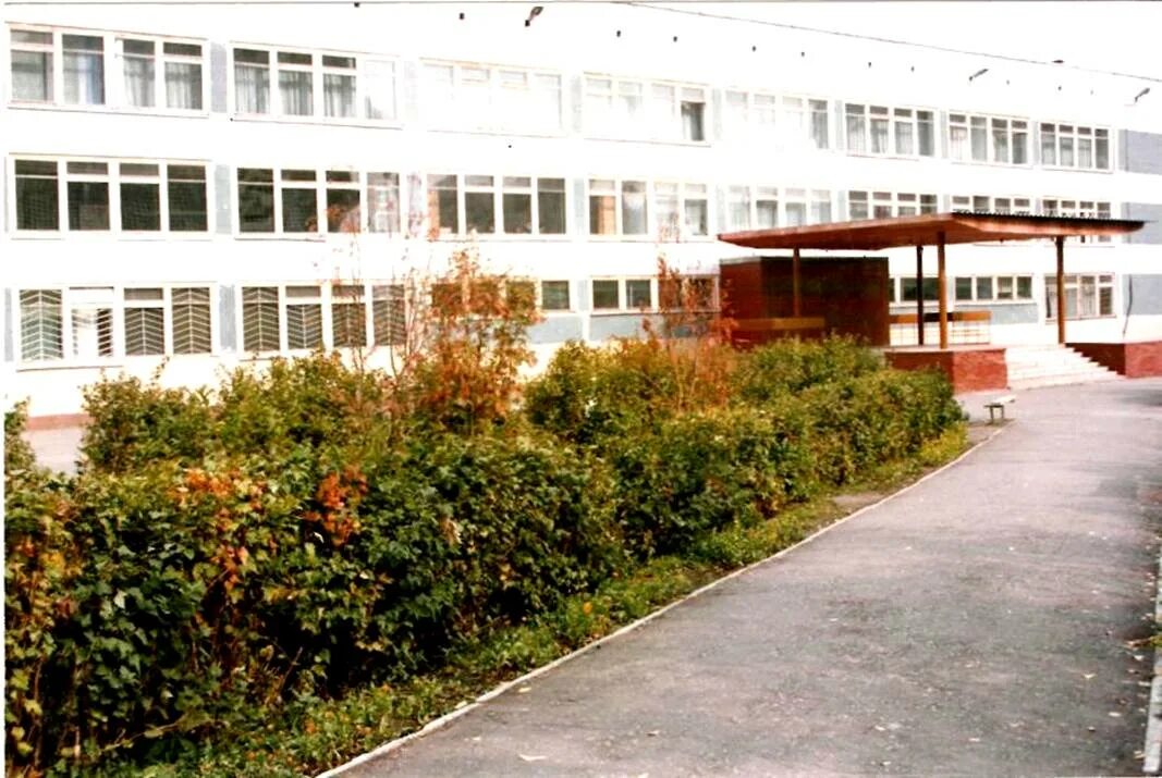 Школа 36 новокузнецк. Школа 36 кемерово. Школа 36 новокузнецк электронный. Учителя школы 36 новокузнецк. Школа 36 новокузнецк.