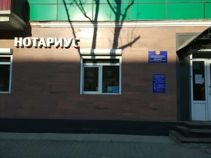 Ленина 246 южно сахалинск