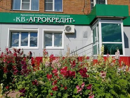 Касса чебоксары