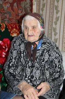 Целительницы орла