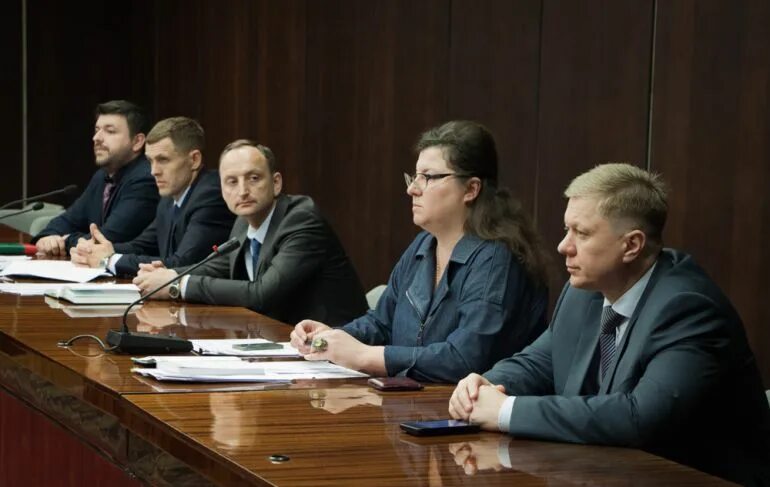 Главное управление по регулированию