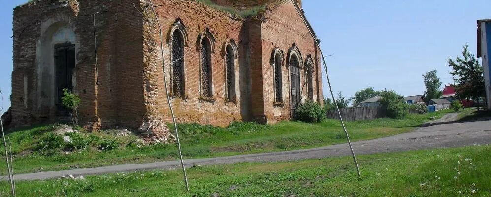 Села острогожского района. Село Криница Острогожского района. Село Криница Воронежская область Острогожский район. Острогожский район село Березово. Рыбное Острогожский район.