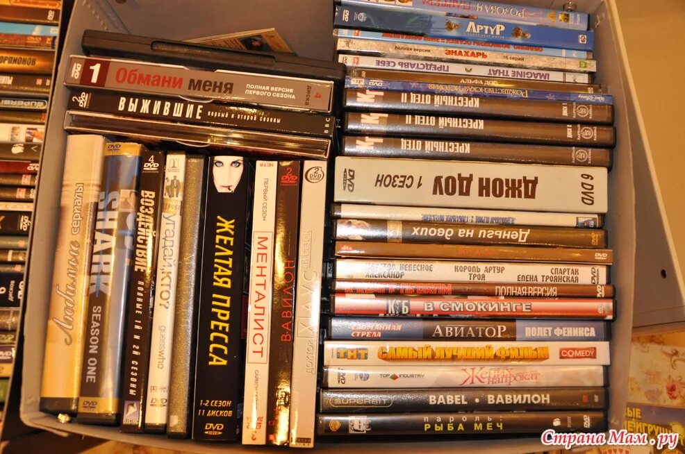 дивиди диск сборник без тормозов. куда сдать двд диски. Y disk. интернет магазин dvd дисков с фильмами. дивиди диски с фильмами.