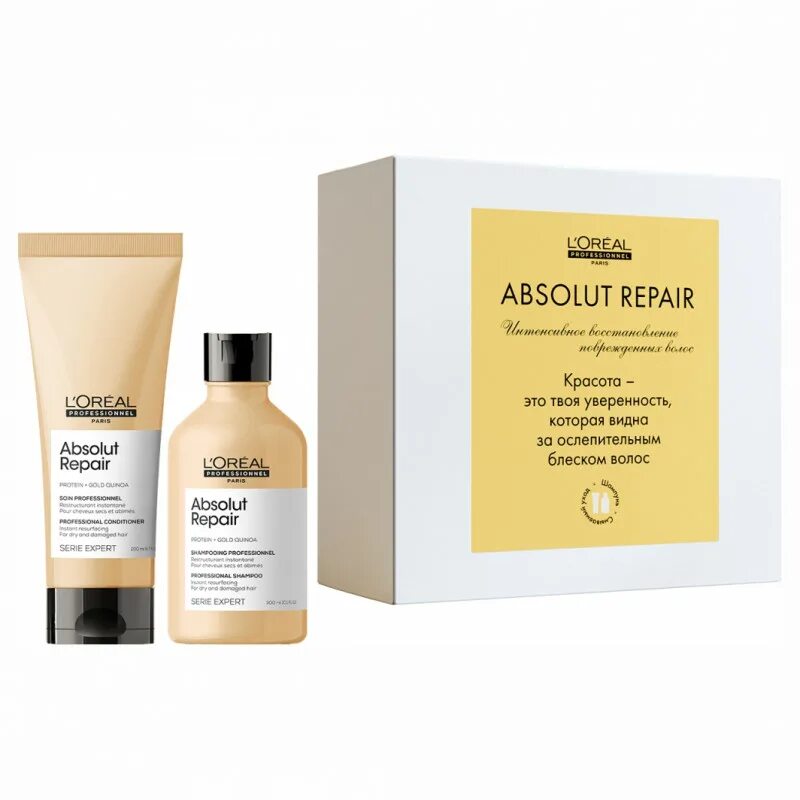 Шампунь Absolut Repair лореаль. L'Oreal Professionnel Absolut Repair. L'Oreal Professionnel шампунь Absolut Repair. Loreal Absolut Repair кондиционер. Absolute repair