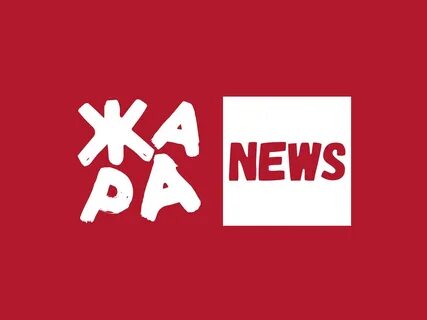 Слушать радио жара в прямом эфире
