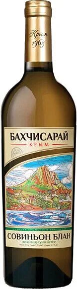 Вино Бахчисарай белое полусладкое. Вино Крымское Бахчисарайское. Крымский Мускат белое полусладкое. Вино Крым Бахчисарай красное.