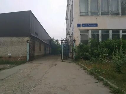 Улица магистральная яранск