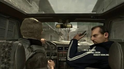 Как пройти call