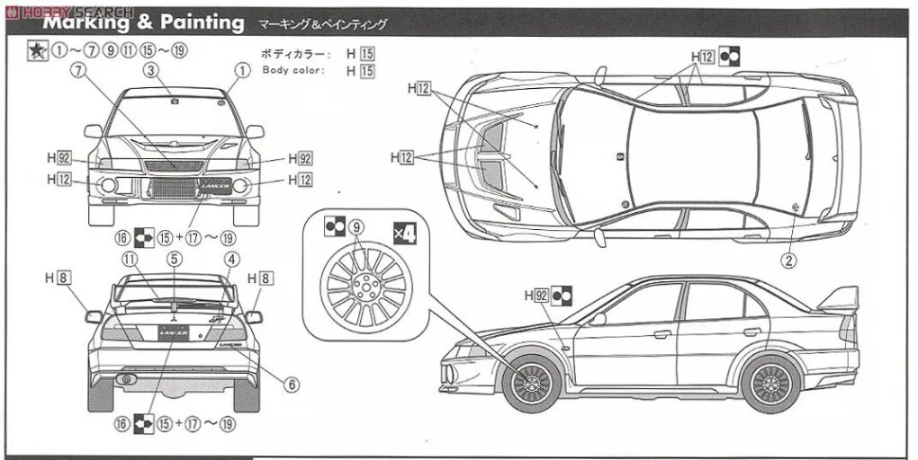 Lancer 10 размеры. Mitsubishi Lancer 6 чертеж. Mitsubishi Lancer Evolution чертеж. Mitsubishi Lancer 10 чертеж. Чертеж Mitsubishi Evolution 10.