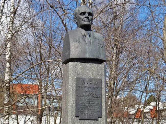 Зеленоград пл шокина. Зеленоград миэт пл шокина 1. Шокин зеленоград памятник. Шокина 12 зеленоград. Национальный исследовательский университет миэт зеленоград.