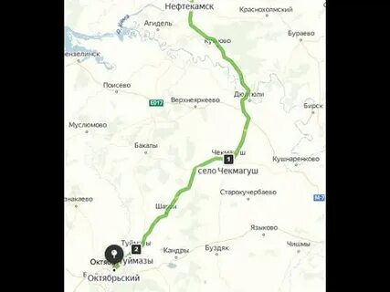 Уфа нефтекамск расстояние на машине по трассе