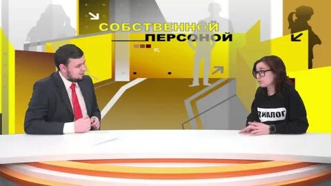 Тагил тв