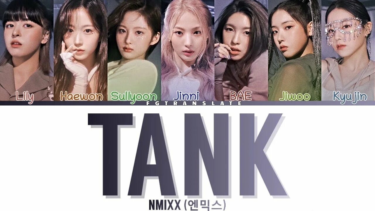 Stray kids itzy nmixx песня. NMIXX Tank. NMIXX участники. Энмикс имена. НМИКС группа.