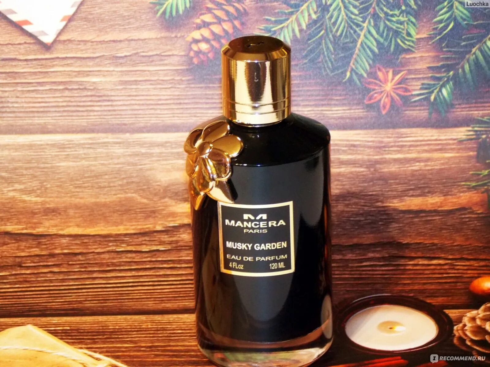 Мансера lovely garden. Мансера лавли гарден. Парфюмерная вода lovely garden. Мансера musky garden. Lovely garden edp 120 ml - парфюмерная вода.