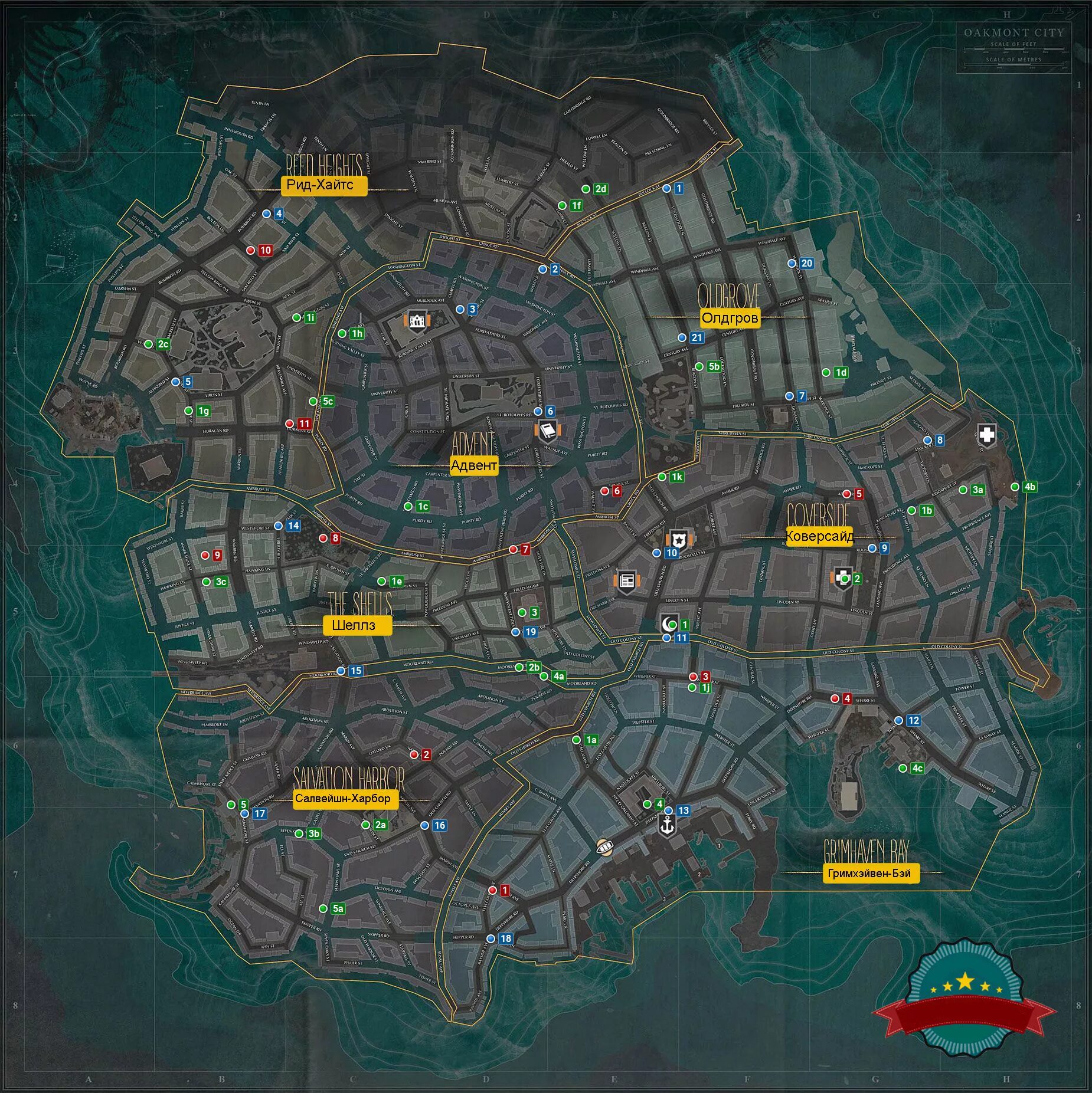 The Sinking City карта города. The Sinking City Map. The Sinking City карта быстрых перемещений. The Sinking City открытая карта.