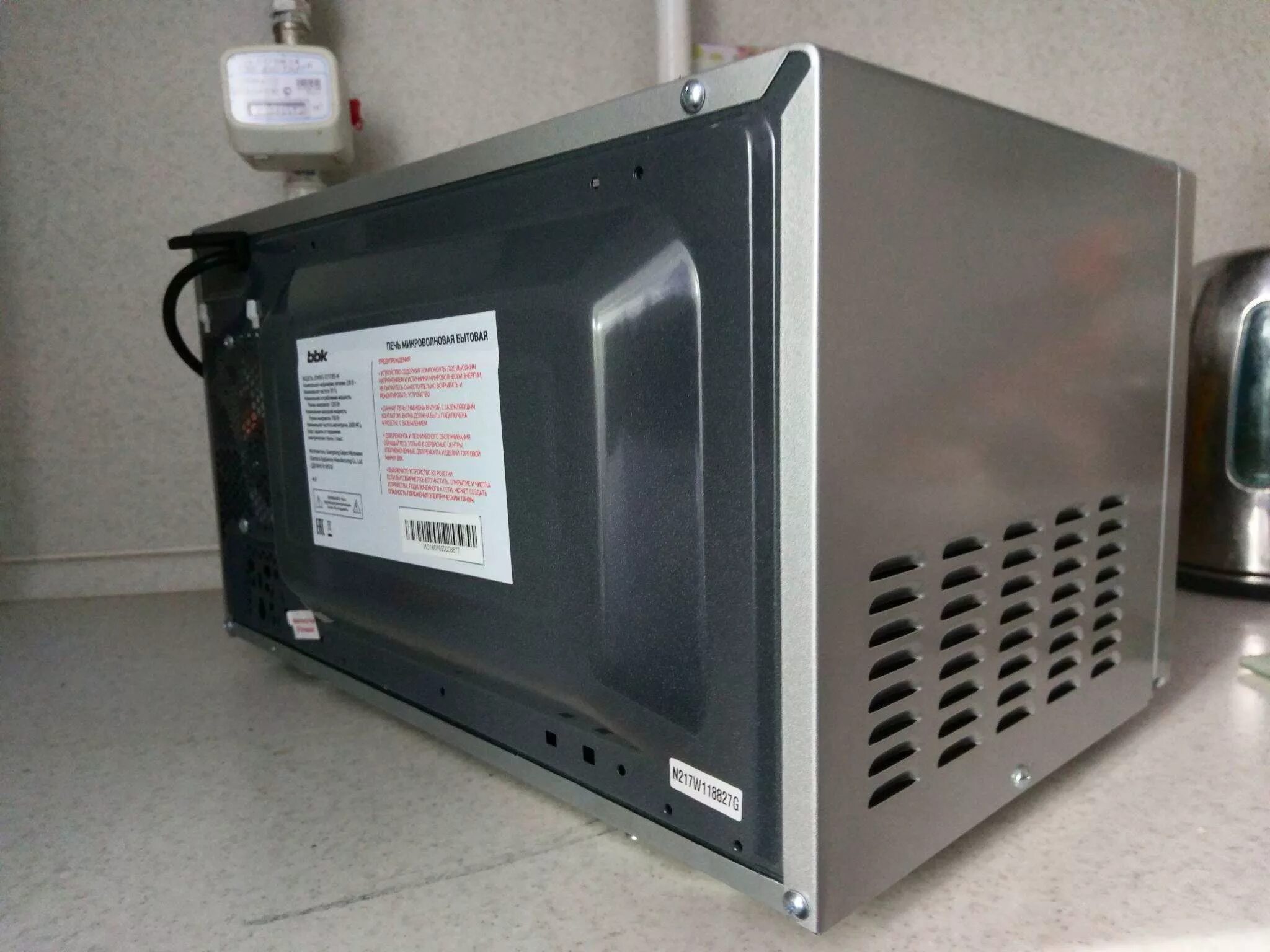 Bbk 20mws 721t bs m. Микроволновая печь bbk 20mws-721t/bs-m. 20mws-721t/bs-m. микроволновая печь - свч bbk 20 mws-721 t/bs-m серебро. bbk 20mws-721t.
