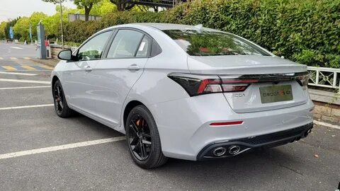 Omoda s5 gt