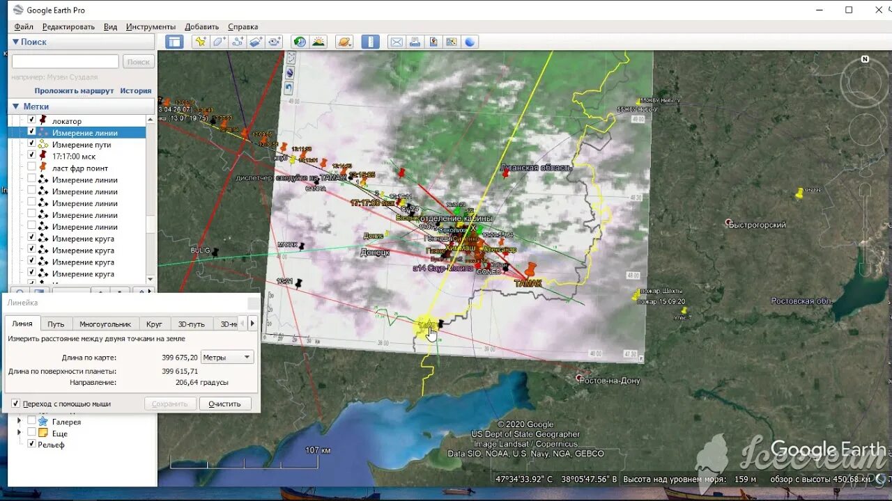 Кластеризация объектов на карте OSM. Карта брифинга МО РФ. Карта участков на OPENSTREETMAP. Карта границ на OPENSTREETMAP.