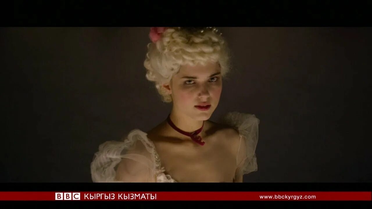 Be by bbc. Be by bbc