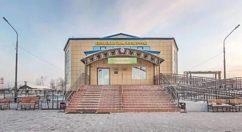 Государственное бюджетное учреждение республики саха якутия