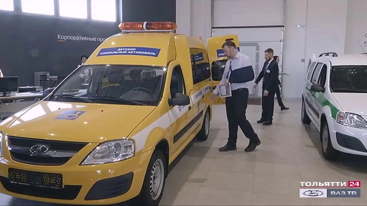 Центральное сто тольятти. Центральная сто тольятти. центральная сто тольятти официальный сайт. автосалон сто центральное тольятти. фото центрального сто тольятти официальный.