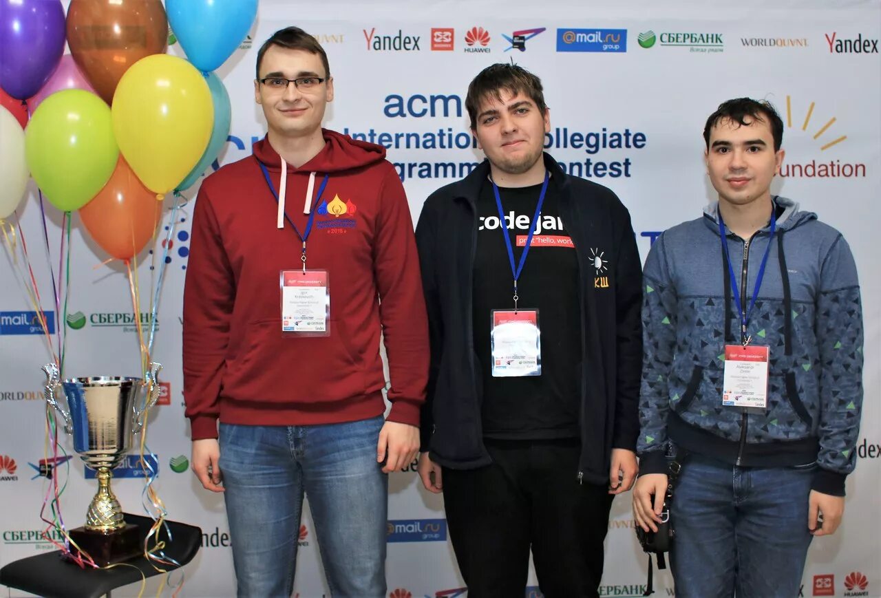 Icpc вшэ. Icpc победители.