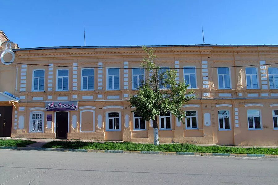 Ардатовский сайт нижегородской области. Ардатов Нижегородская область школа 1. Поселок Ардатов Нижегородская область. РП Ардатов Ардатовский район. Рабочий посёлок Ардатов Нижегородская область.