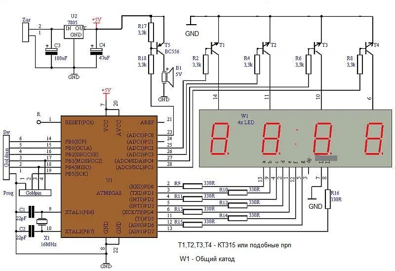 Atmega таймеры. Циклический таймер на atmega8. кухонный таймер на atmega8 схема. схема таймера на atmega8. таймер обратного отсчета схема.