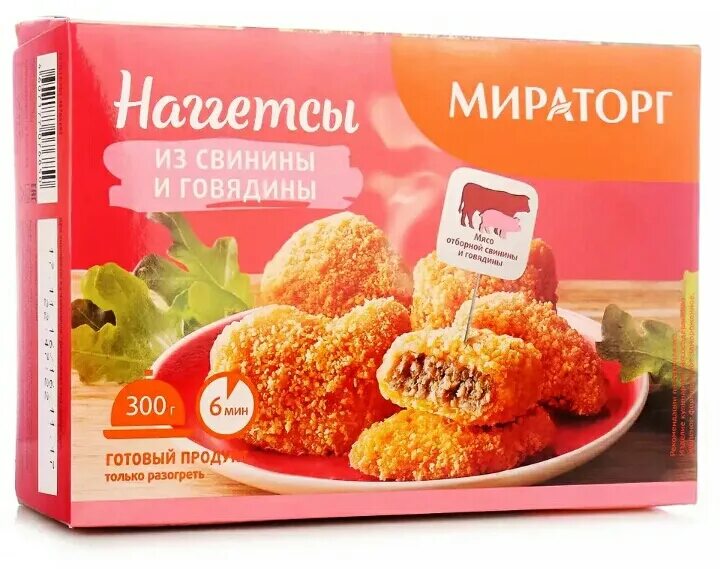 Сколько наггетсов в пачке мираторг. Наггетсы мираторг классические. упаковка наггетсов мираторг. мираторг наггетсы мираторг. овощные наггетсы мираторг.