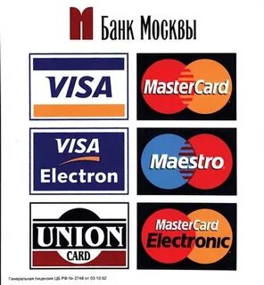 Какие говорящие названия