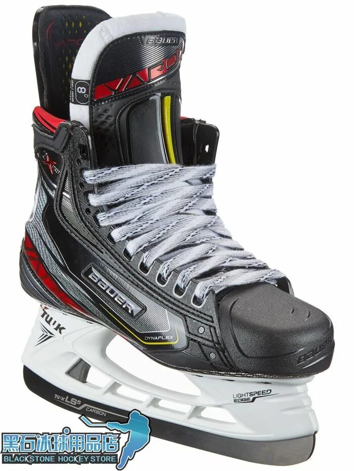 Bauer pro купить. Bauer 2x Pro коньки. Bauer Vapor 2x Pro. Коньки Bauer Vapor x2.5. Коньки Bauer 2х SR.