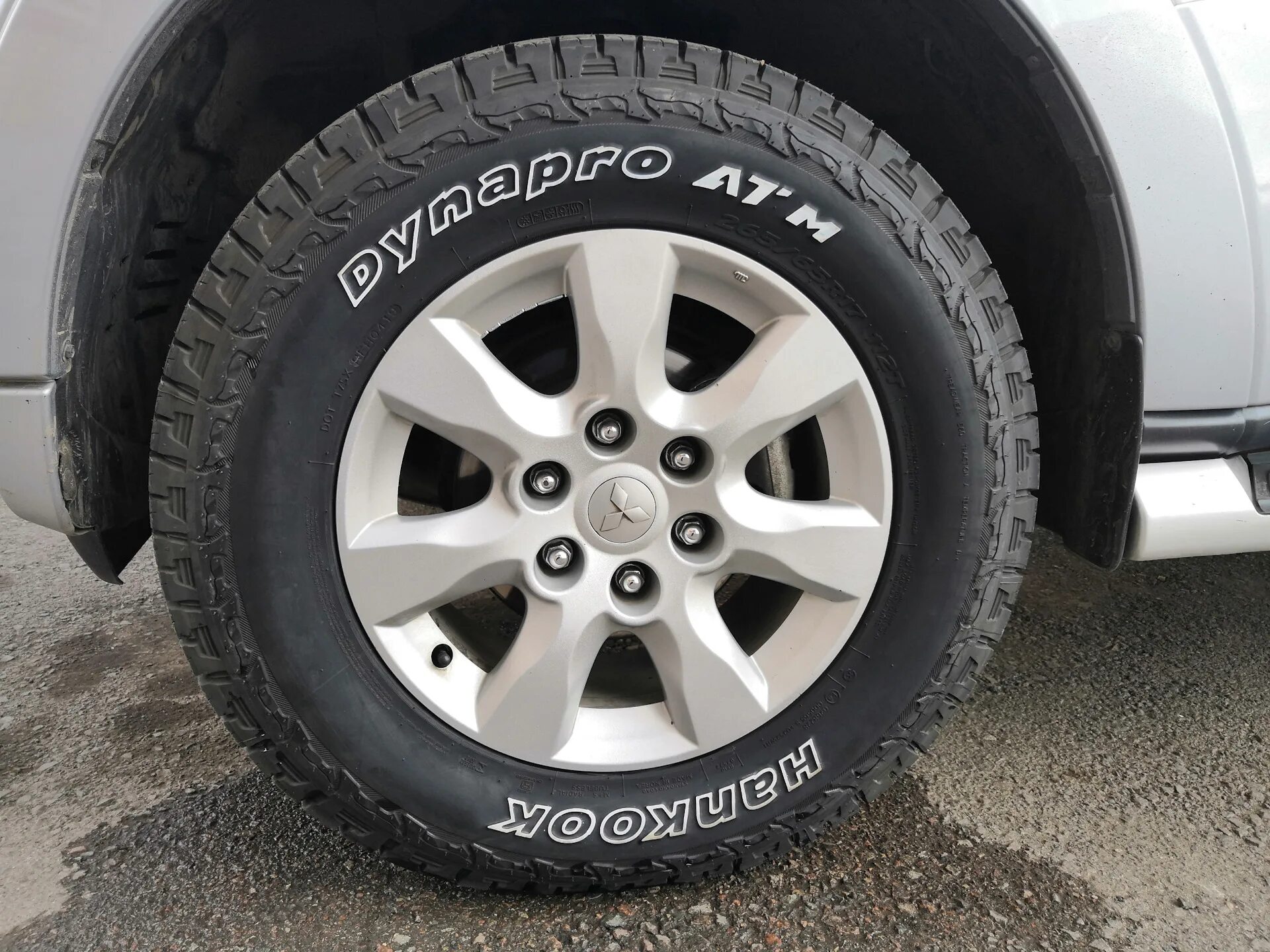 Резина r17 265. 265 65 17 Hankook Dynapro. Hankook Dynapro at m 265/65 r17. Hankook Dynapro ATM 265/65/17. Шины для Митсубиси Паджеро 4.