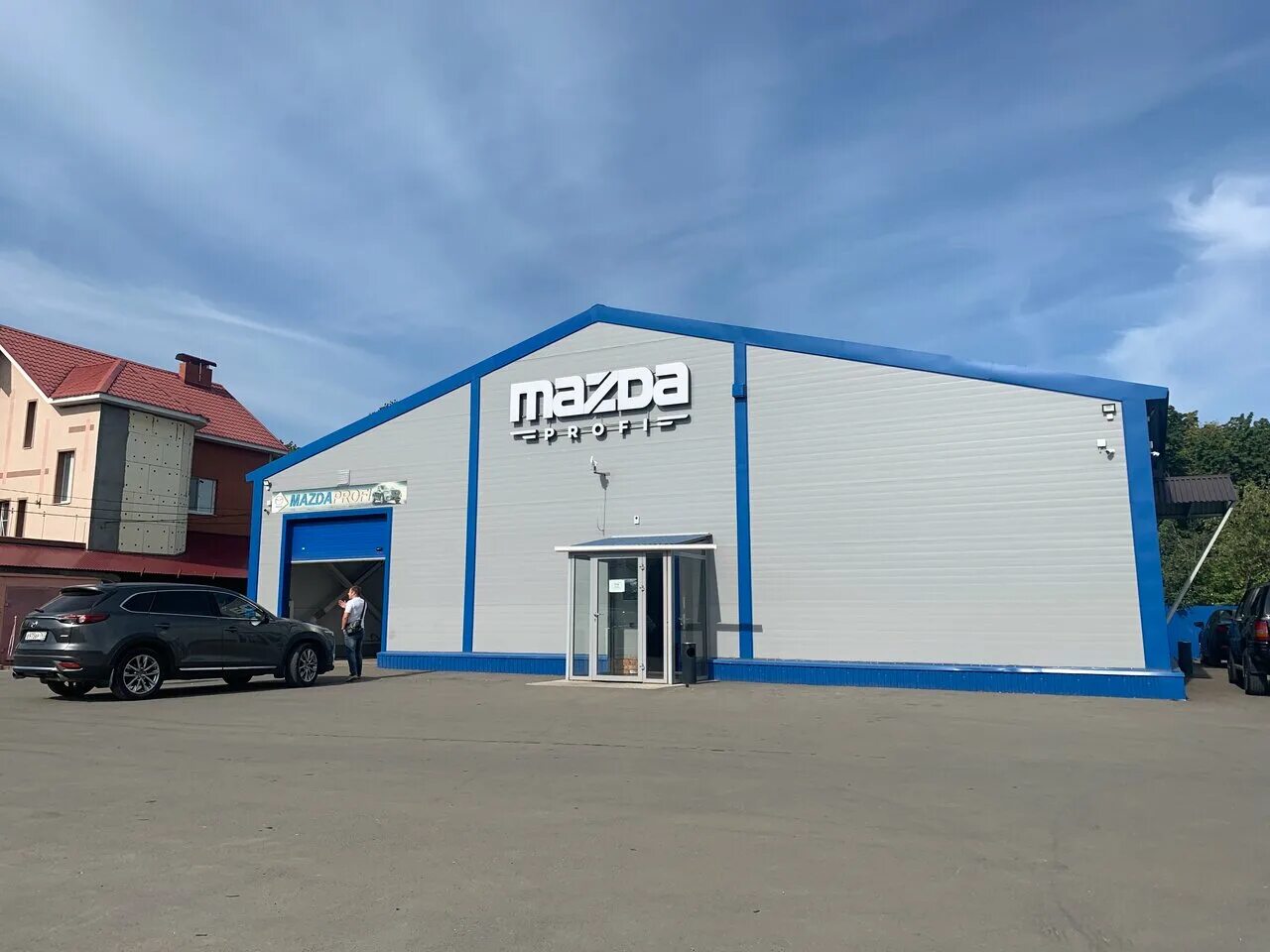 металл-маркет самара. волжское шоссе 121. агропарк самара. волжское шоссе самара. самара волжское ш.