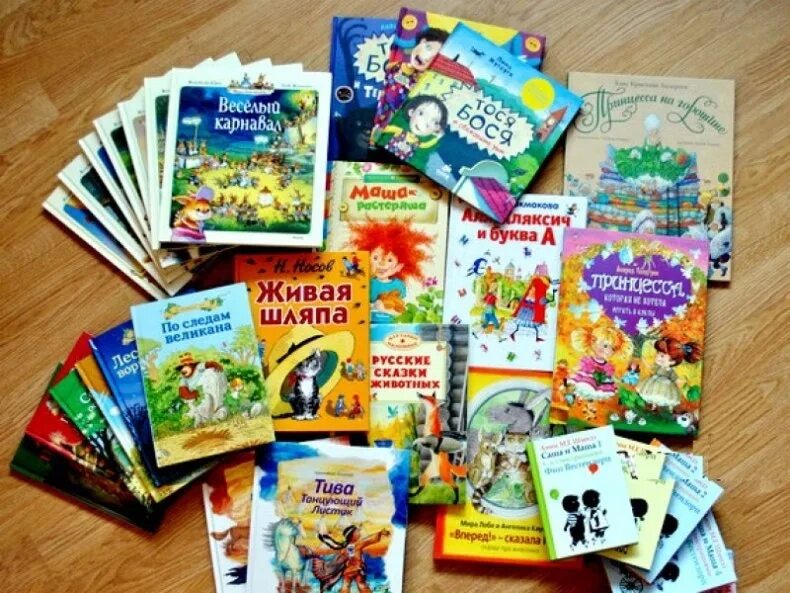 Детские книжки. Интересные книжки для детей. Книги для детей 4-5 лет. Книги для детей 5-6 лет. Хорошие слова из хороших детских книг