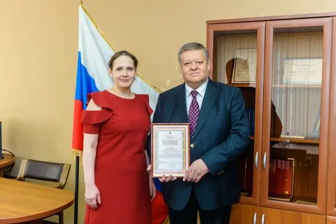 Оценщик оренбург