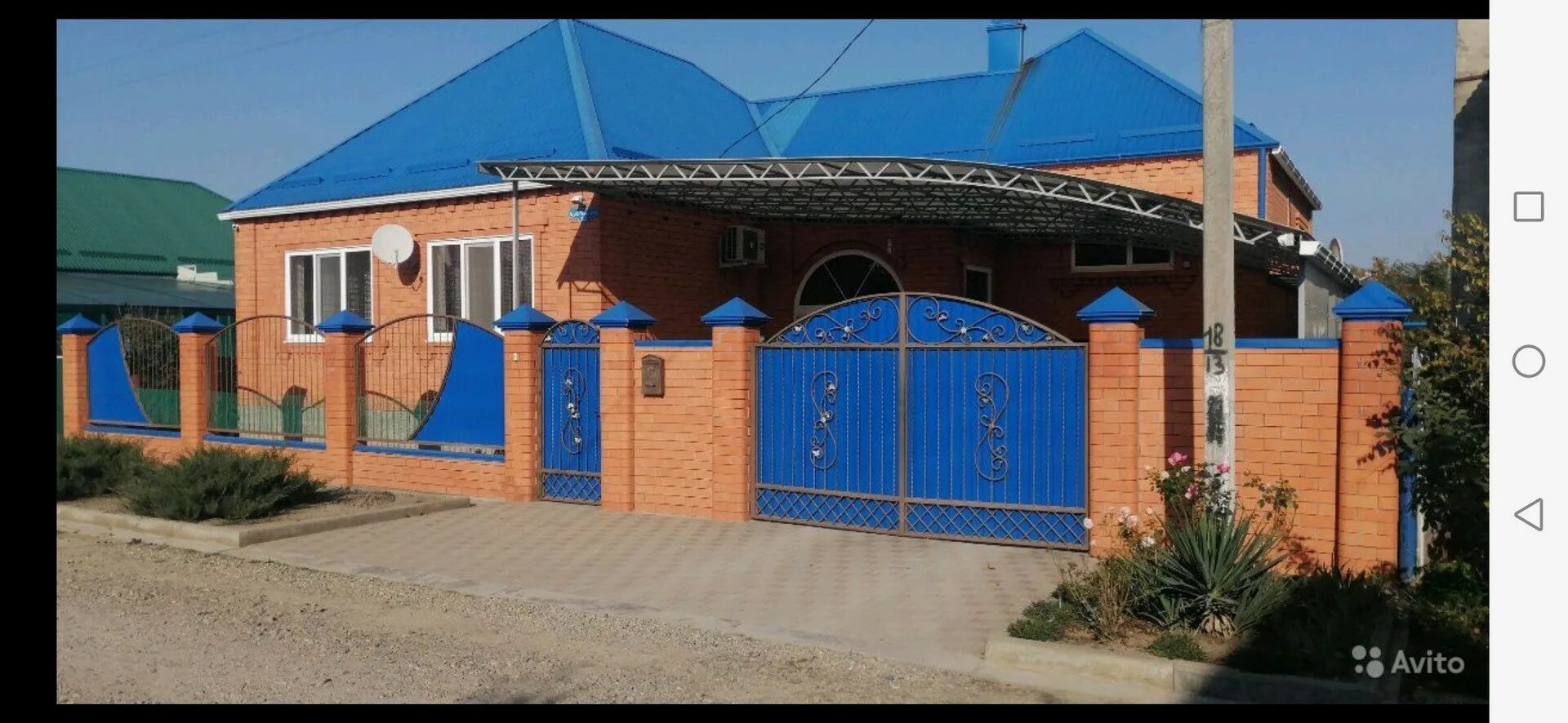 Авито курганинск краснодарский край. Авито город курганинск. Недвижимость в курганинске. Авито курганинск краснодарский край дома. Курганинск дом для съемок.