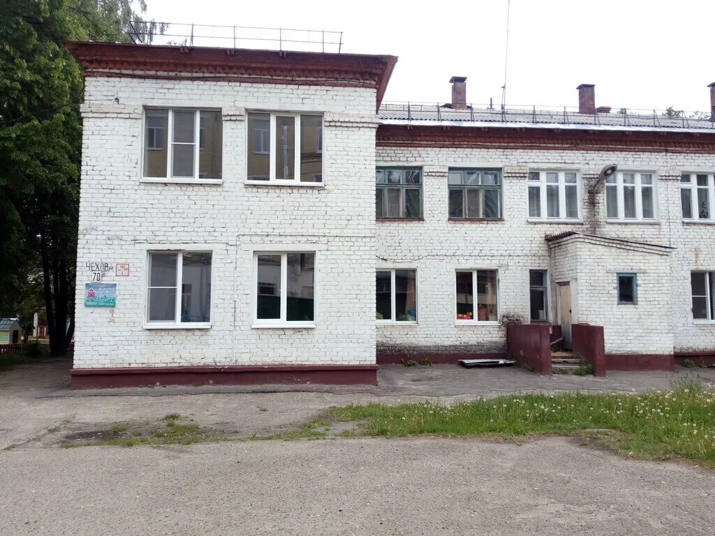 детский сад ромашка медведевский район. детские сады республики марий эл. 47 садик йошкар-ола. детские сады республики марий эл. садик 18 йошкар-ола.