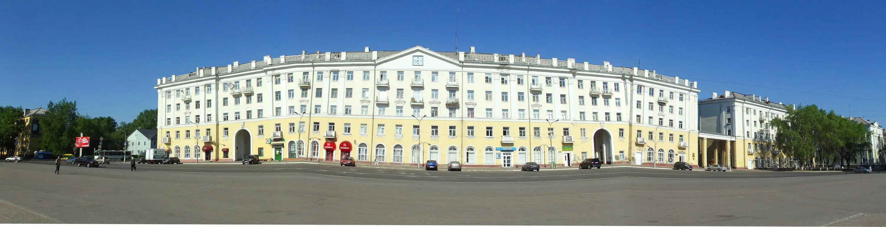 Портал "Команда Правительства" * ДК имени В.И.Ленина