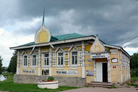 Фото городского музея