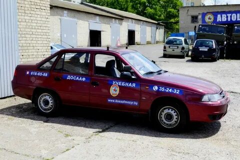Учебный досааф